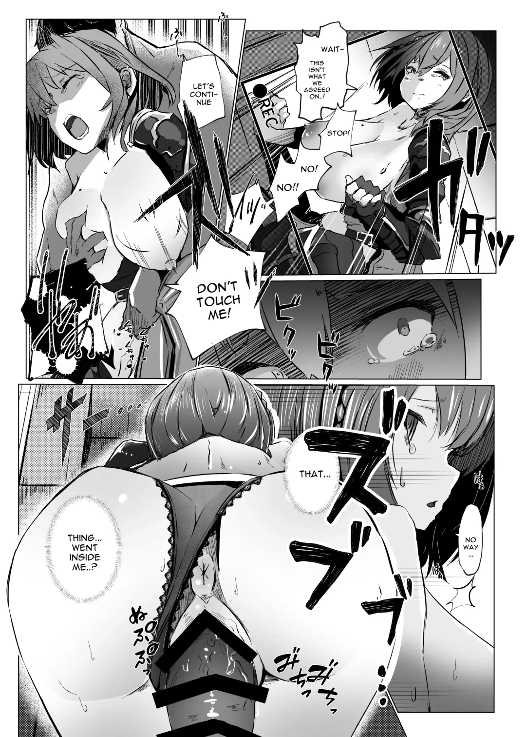 [Memeno Kei] Danchou ga Makeru Wake ga Nai desho Fhentai - Page 15