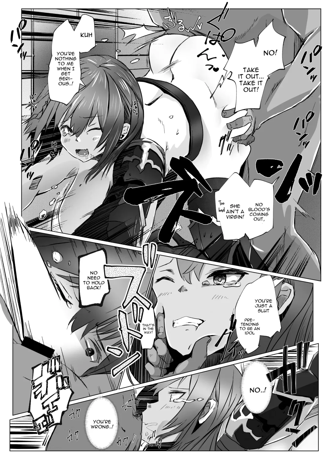 [Memeno Kei] Danchou ga Makeru Wake ga Nai desho Fhentai - Page 16
