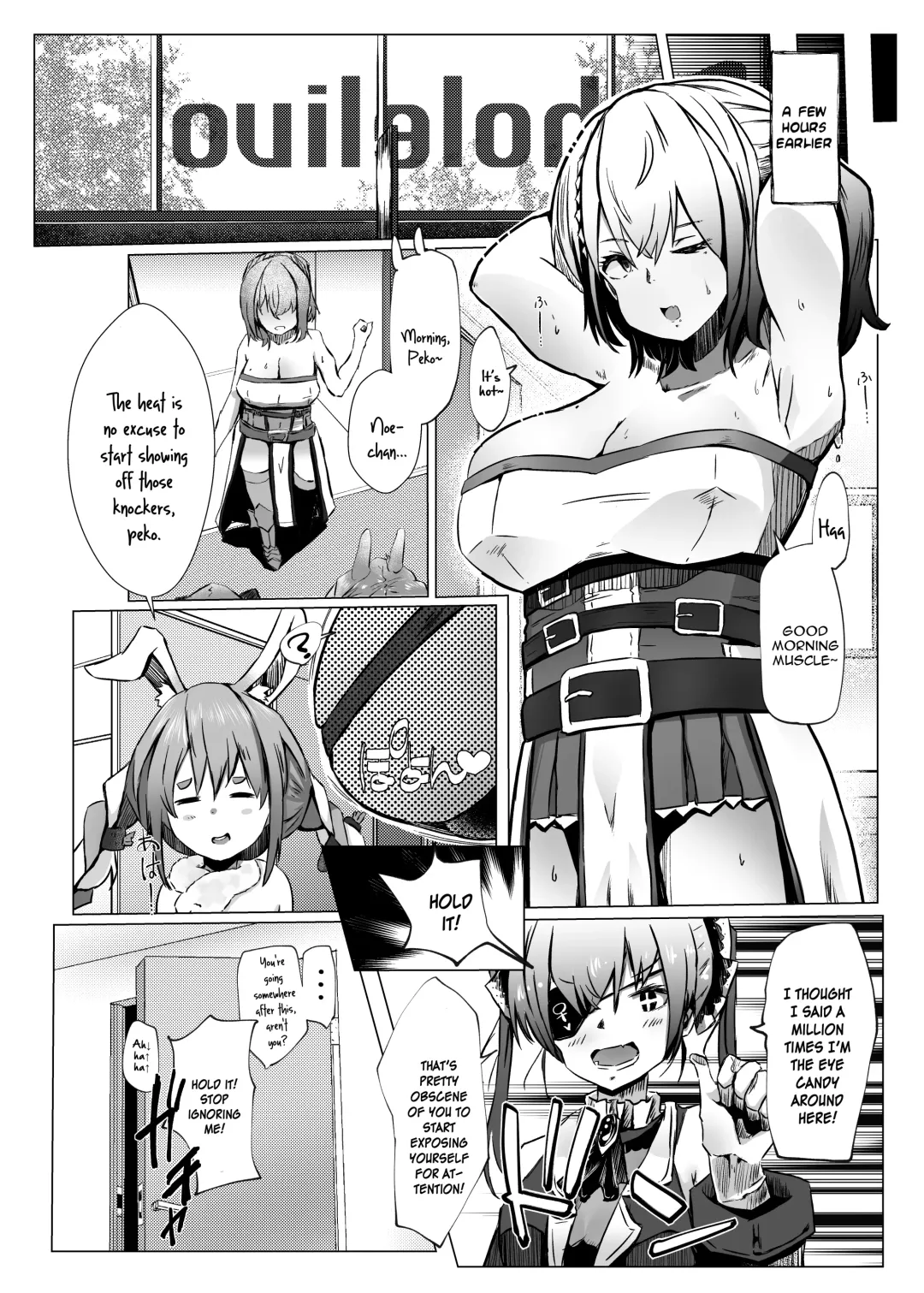 [Memeno Kei] Danchou ga Makeru Wake ga Nai desho Fhentai - Page 6