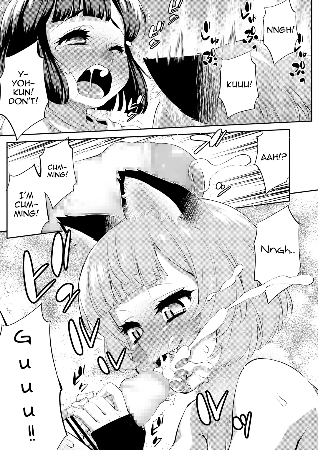 [Katou Jun] Goriyaku☆Combine Fhentai.net - Page 7