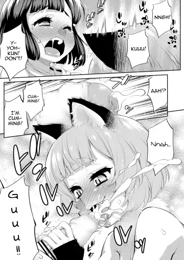 [Katou Jun] Goriyaku☆Combine Fhentai.net - Page 7