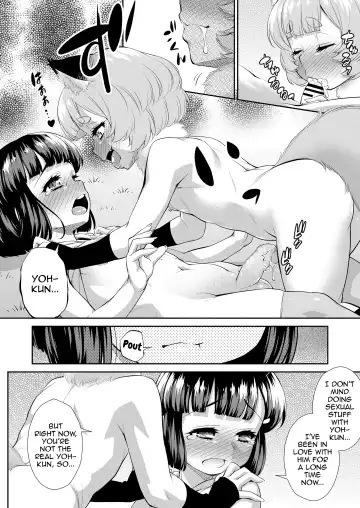 [Katou Jun] Goriyaku☆Combine Fhentai.net - Page 8