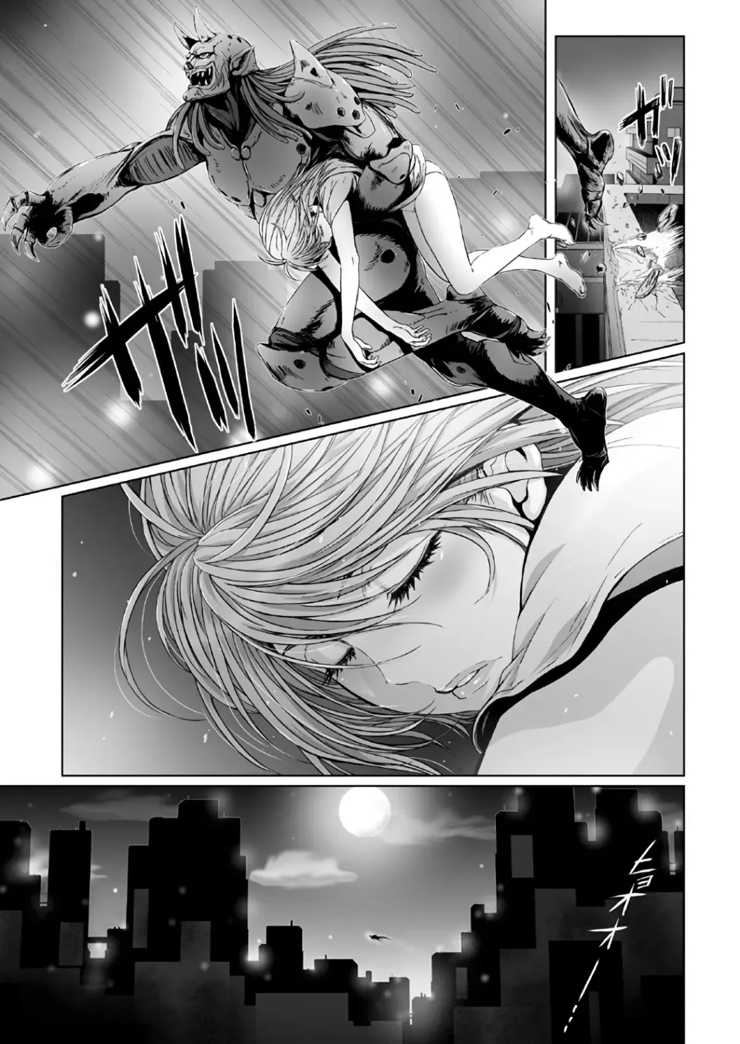 [Nanno Koto] 【闇夜の黙示録～蠢く狂人～】第一話＋第二話 Fhentai - Page 31