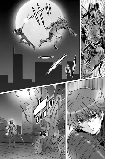[Nanno Koto] 【闇夜の黙示録～蠢く狂人～】第一話＋第二話 Fhentai - Page 7