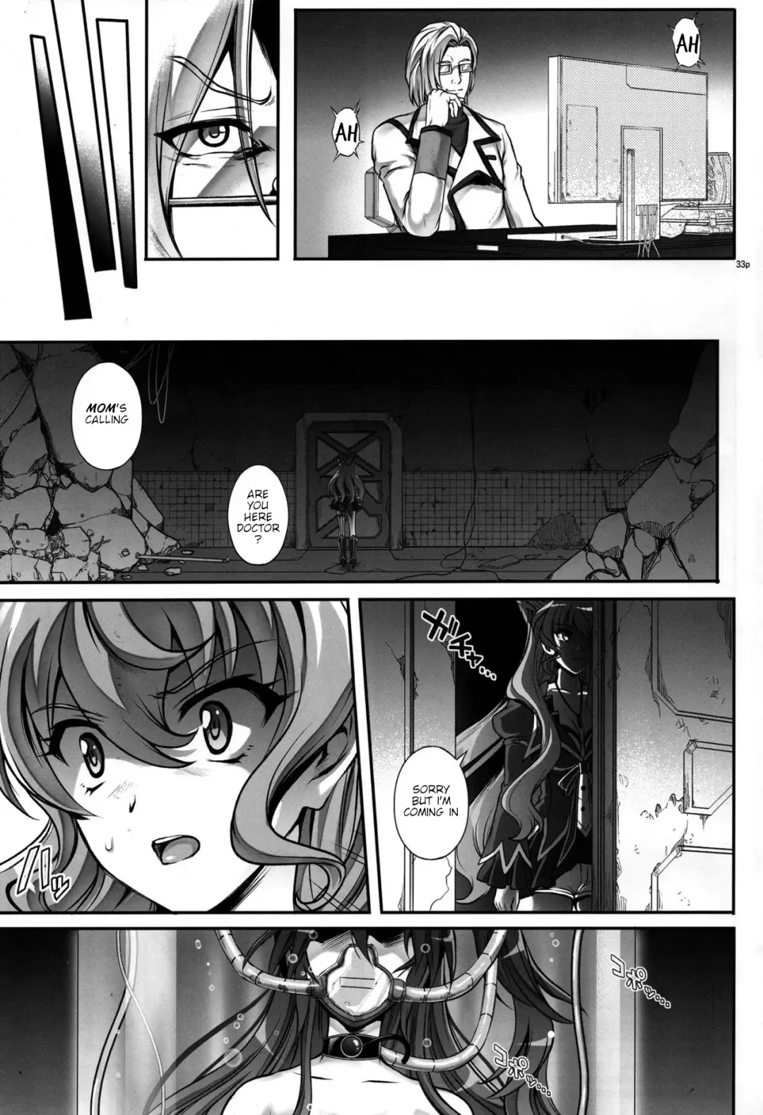 [Izumi - Reizei] T-27 ZeChooo Fhentai - Page 32