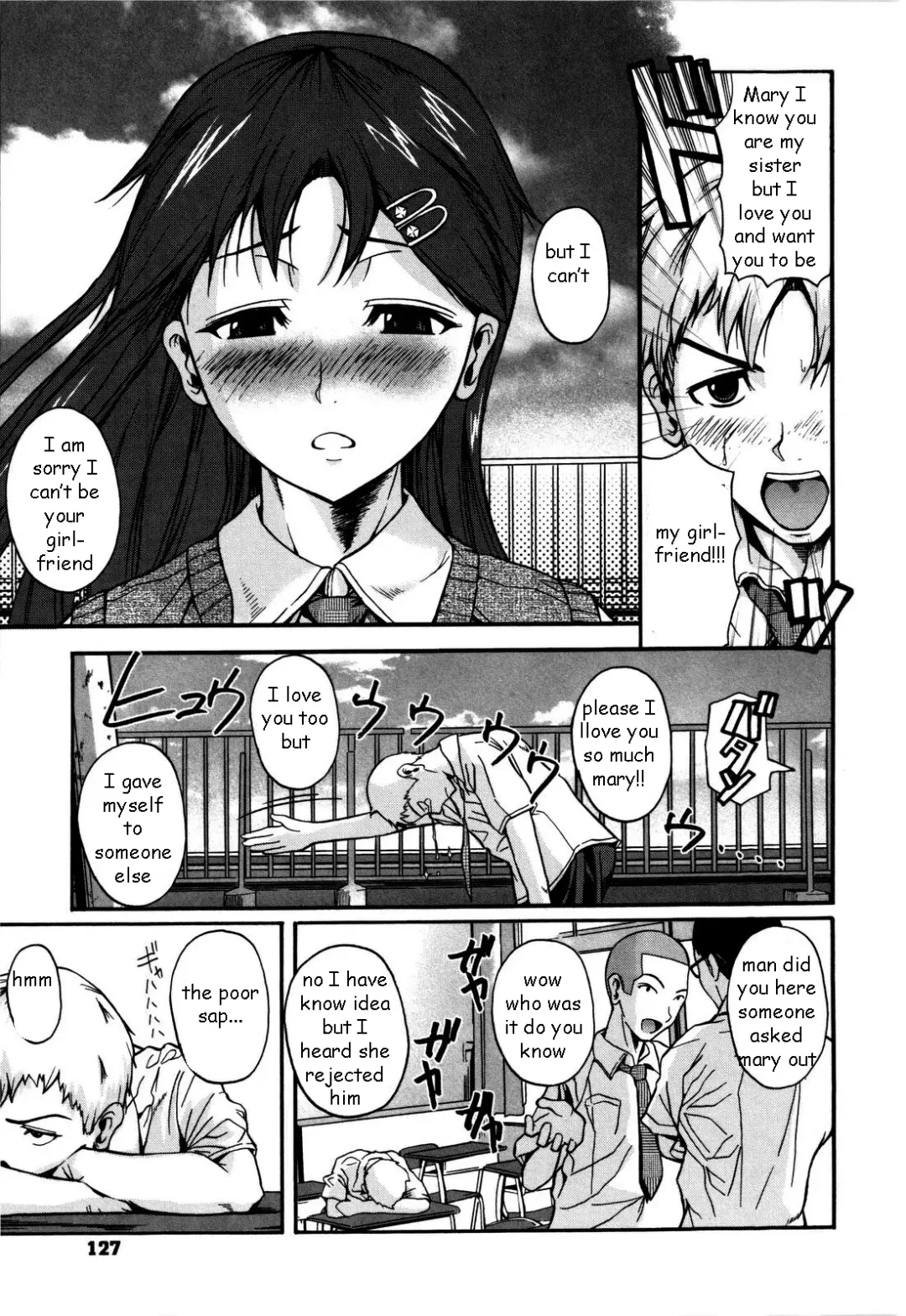[Fuetakishi] Brother's Rejection Fhentai - Page 1