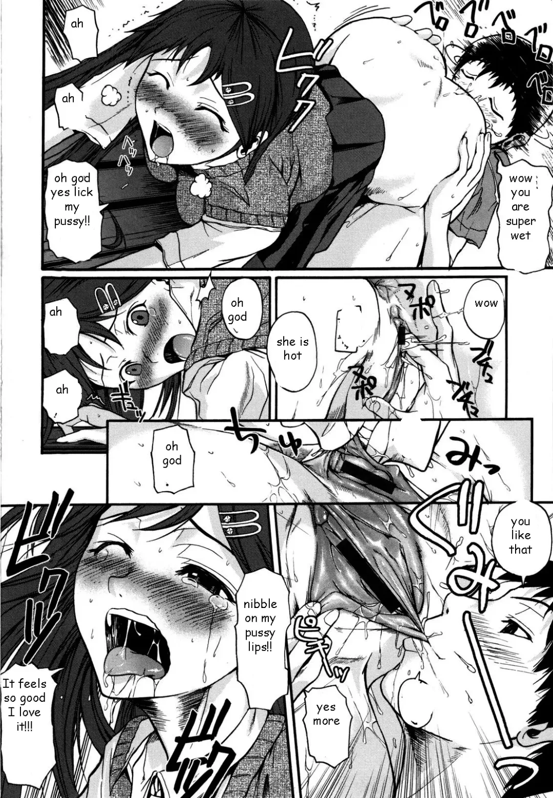 [Fuetakishi] Brother's Rejection Fhentai - Page 10