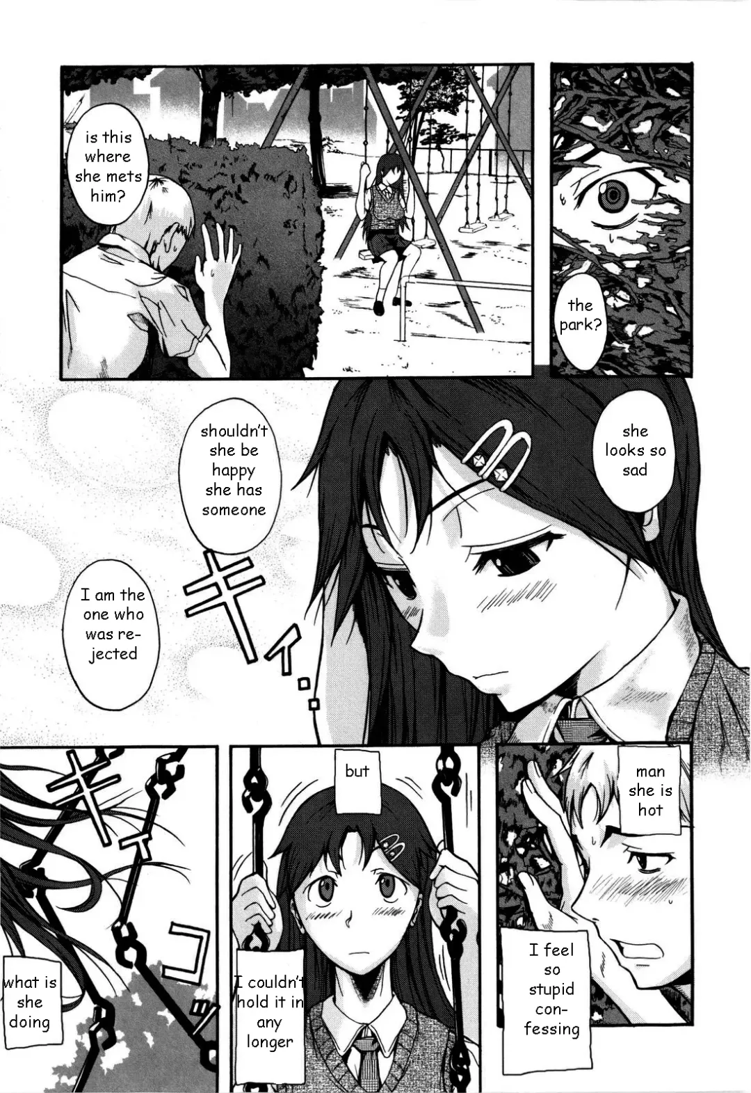 [Fuetakishi] Brother's Rejection Fhentai - Page 3
