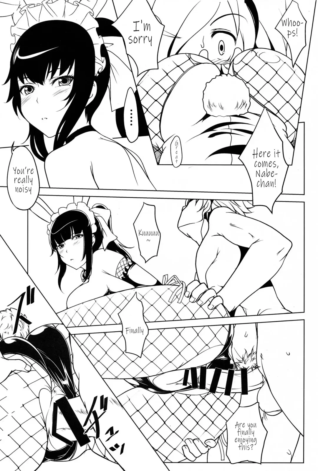 [Shoda Norihiro] HyDRA Fhentai - Page 4