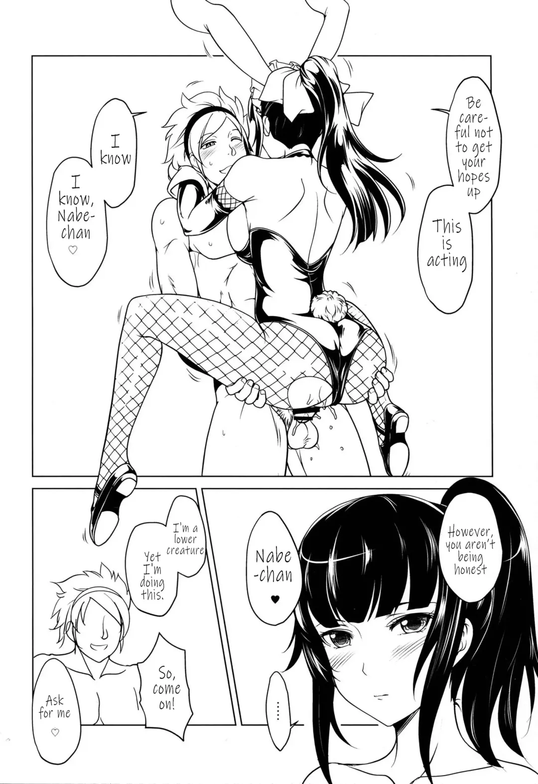 [Shoda Norihiro] HyDRA Fhentai - Page 9