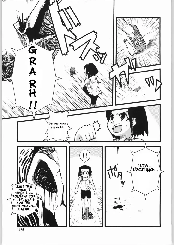 [Zootan] Brave Girl & Kind Giant Fhentai - Page 18