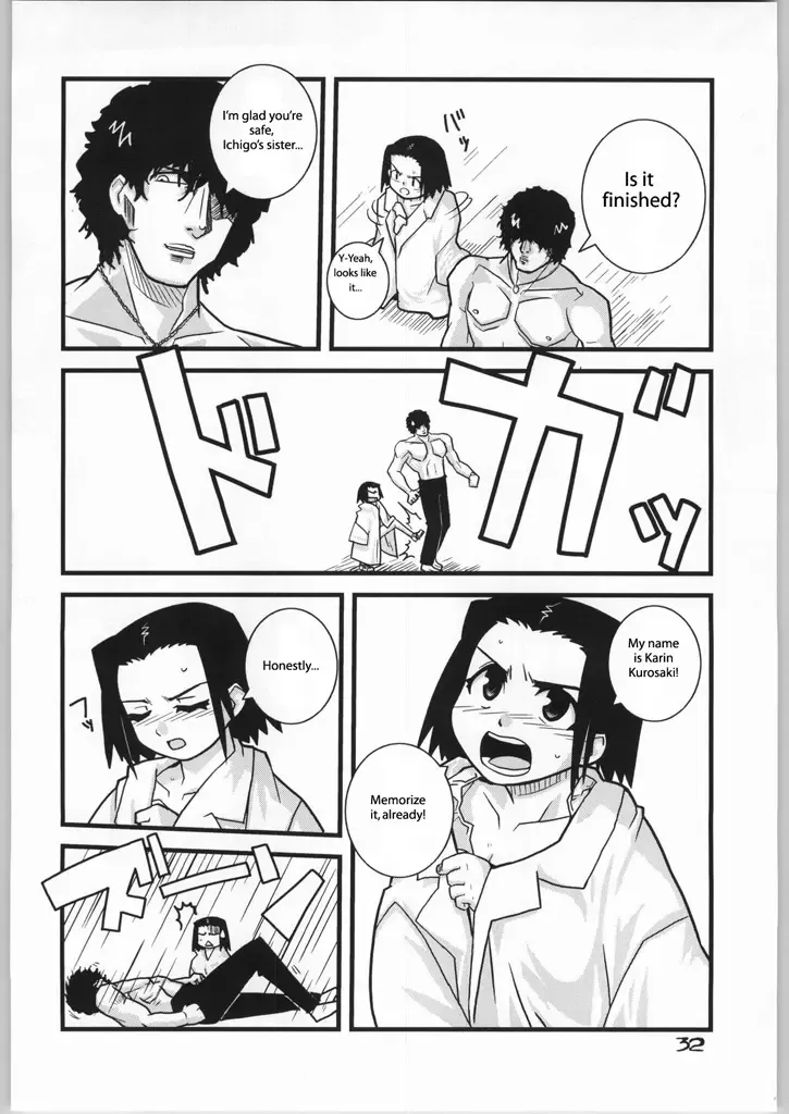 [Zootan] Brave Girl & Kind Giant Fhentai - Page 30