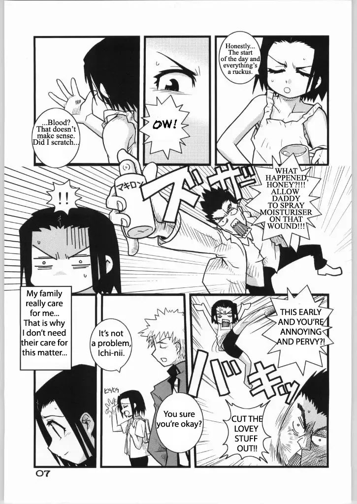 [Zootan] Brave Girl & Kind Giant Fhentai - Page 6