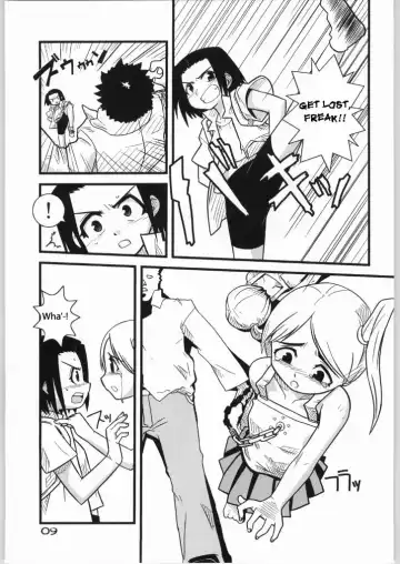 [Zootan] Brave Girl & Kind Giant Fhentai - Page 8