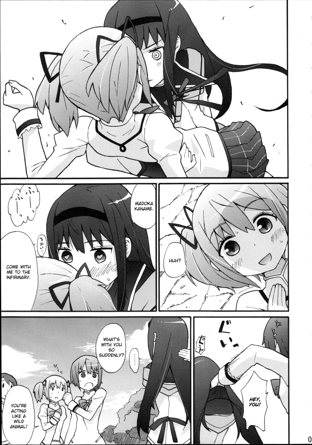 [Ichiro] H.X.M.K Fhentai - Page 9