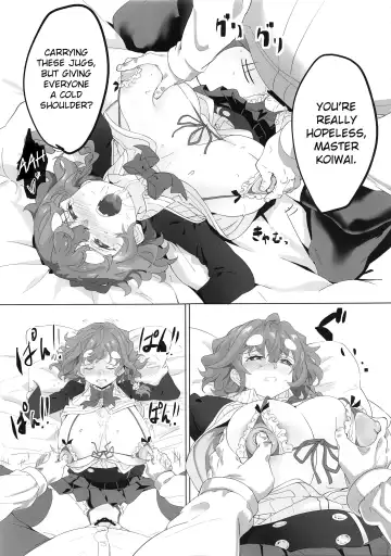 [Sharekoube] Koiwai Shishou ni Hidoi Koto suru Hon Fhentai.net - Page 17