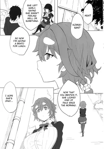 [Sharekoube] Koiwai Shishou ni Hidoi Koto suru Hon Fhentai.net - Page 3