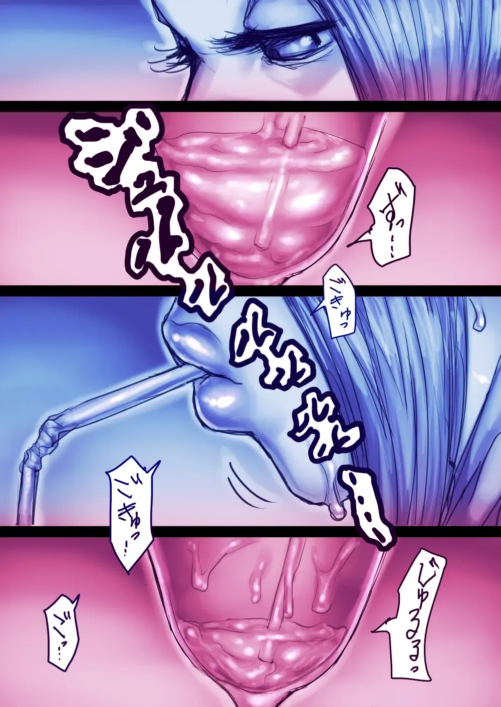 [Sawao] Fiora Laurent gokkun comic Fhentai - Page 5
