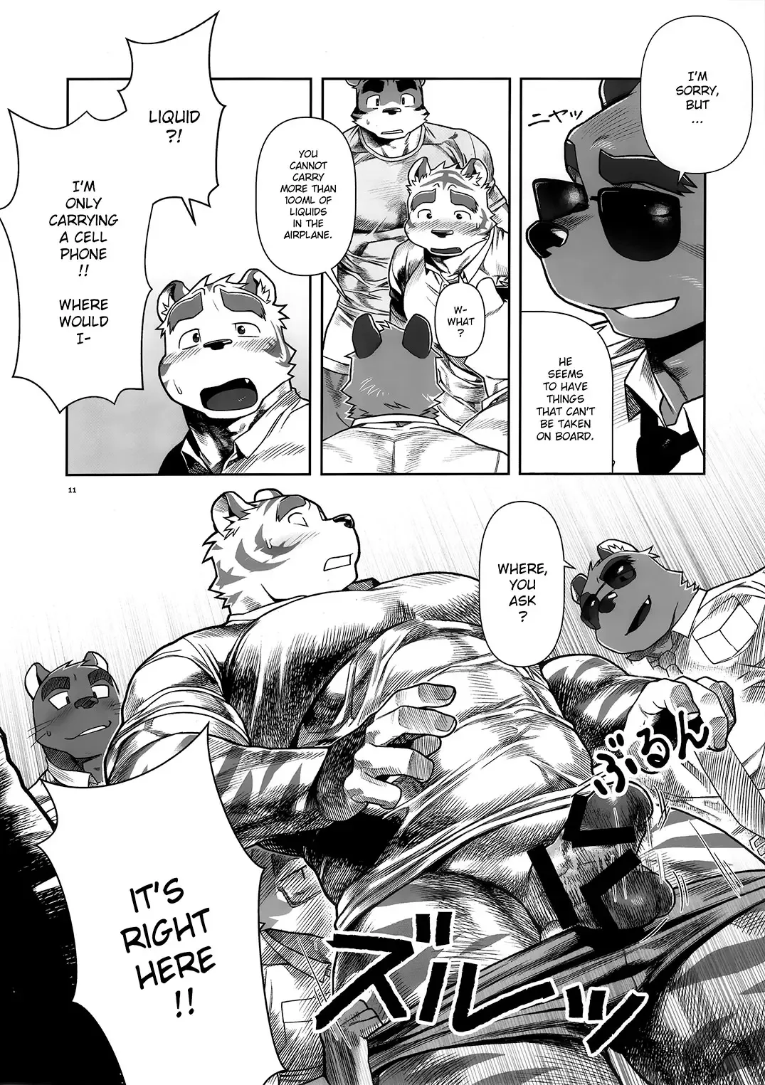[Wasp] Things They Cannot Bring on Board Fhentai - Page 10