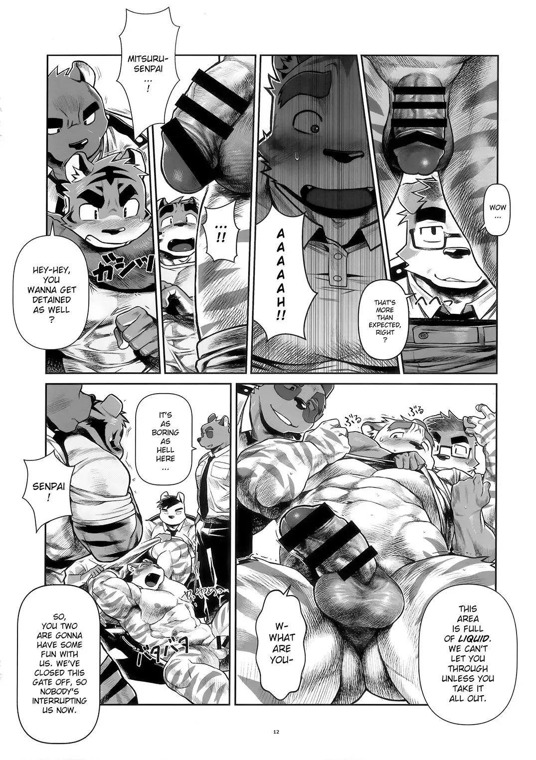 [Wasp] Things They Cannot Bring on Board Fhentai - Page 11