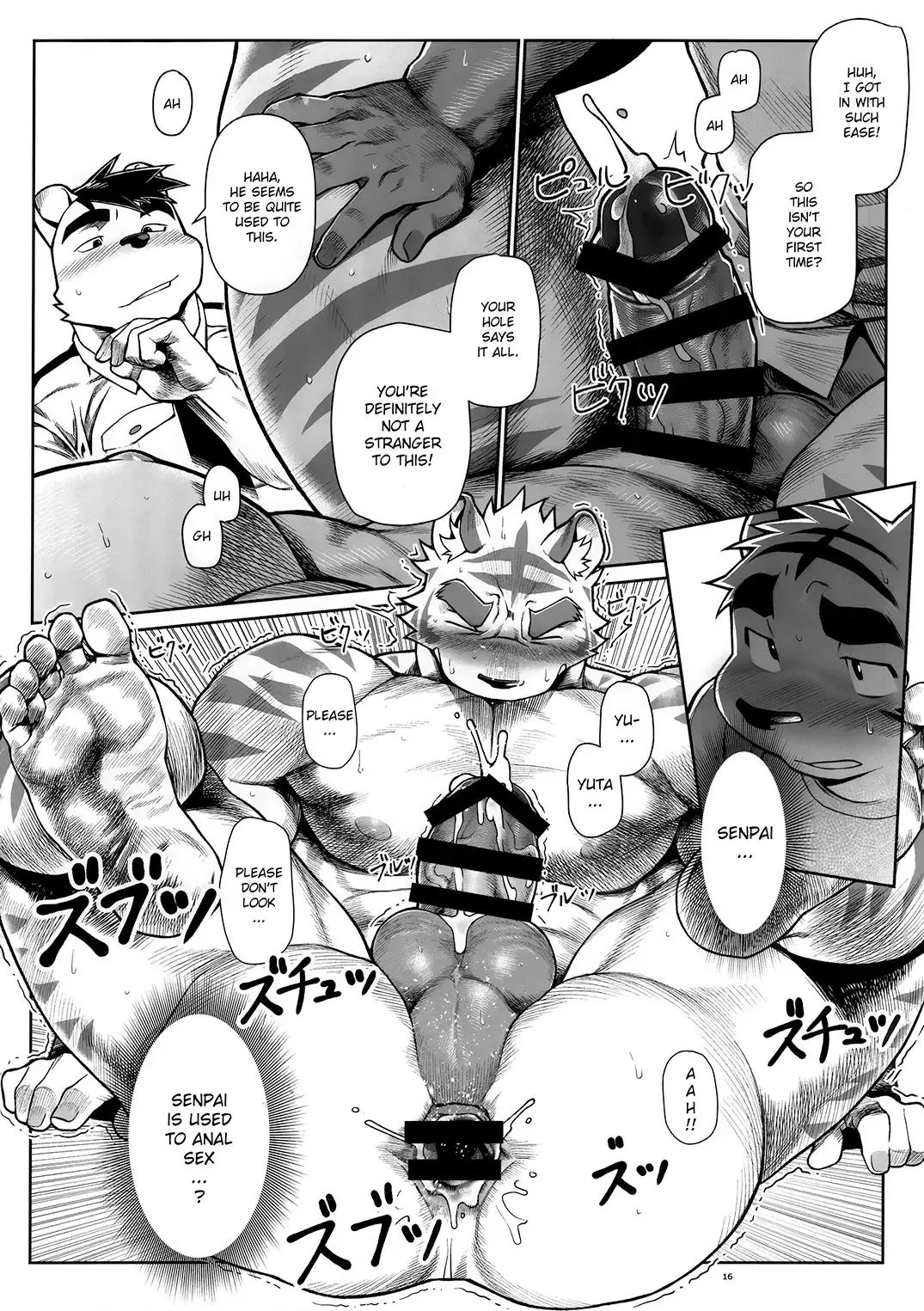 [Wasp] Things They Cannot Bring on Board Fhentai - Page 15