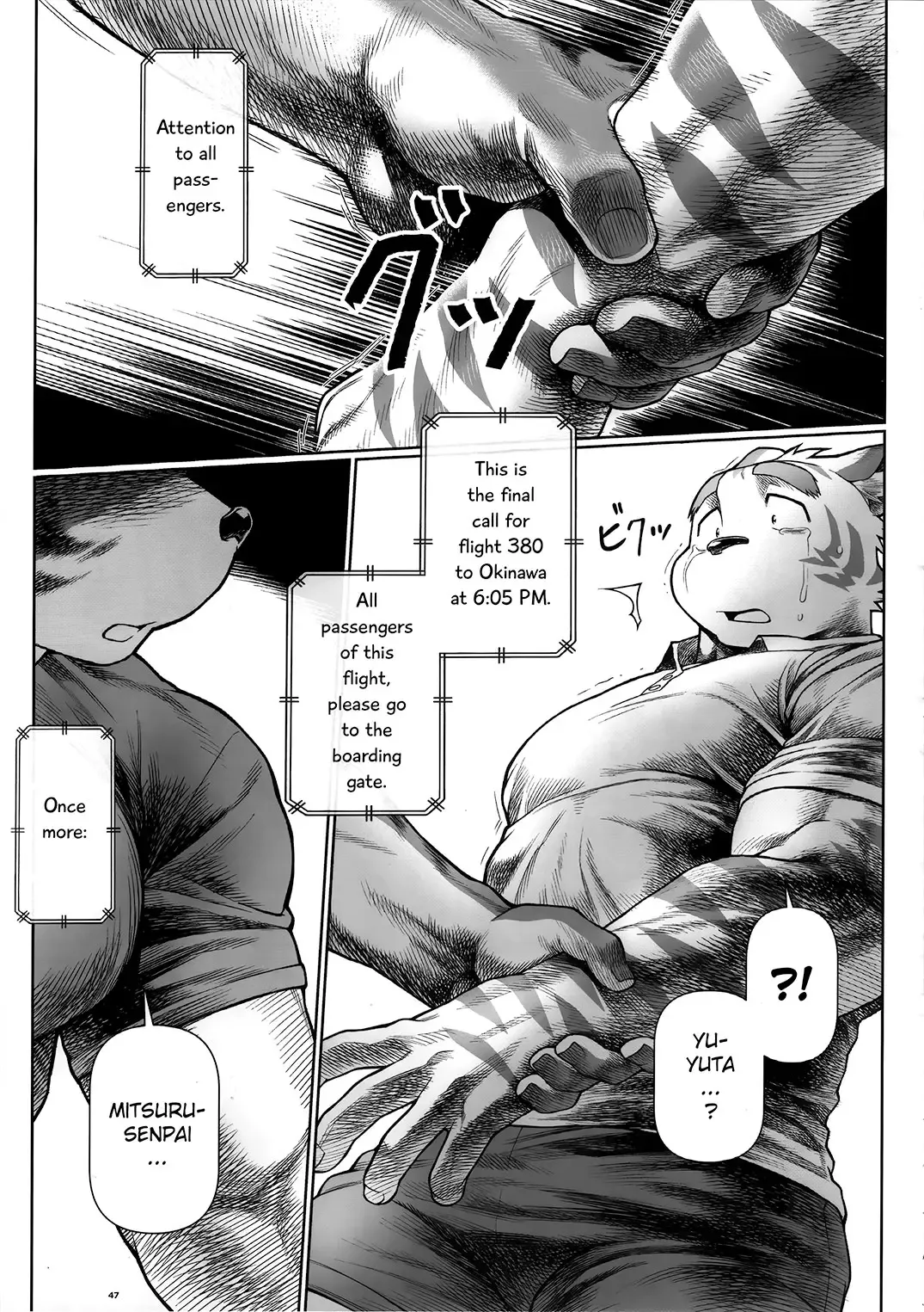 [Wasp] Things They Cannot Bring on Board Fhentai - Page 44