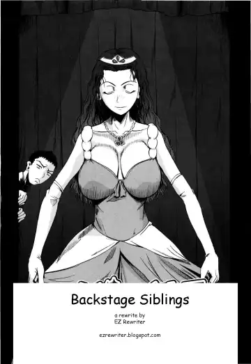 [Fuetakishi] Backstage Siblings Fhentai.net - Page 2