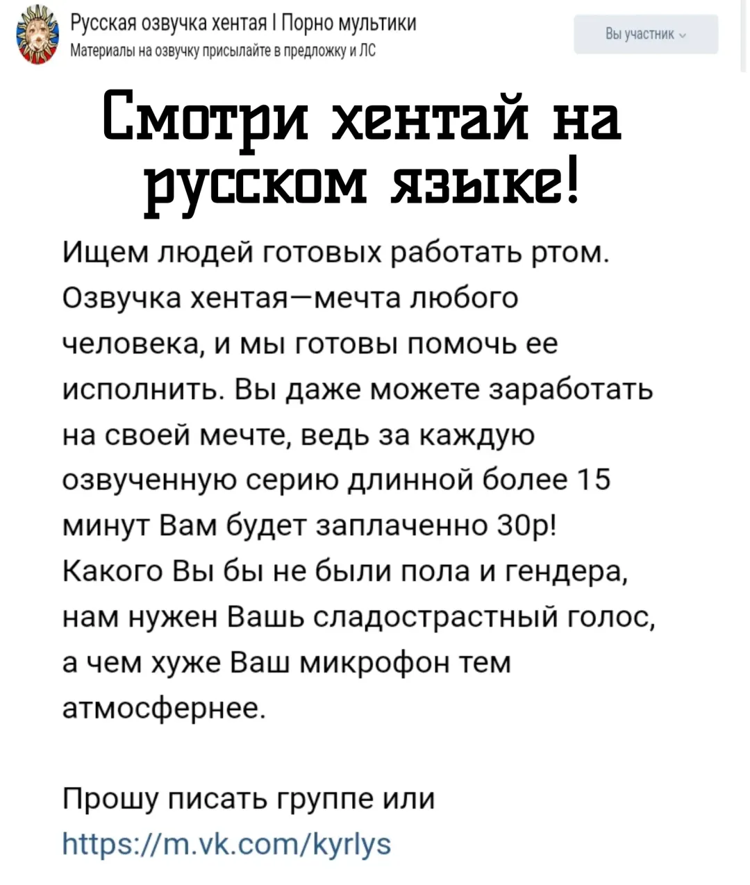 [Atte Nanakusa] Chichi no Ecchi na Hanayome Shugyou Fhentai - Page 22