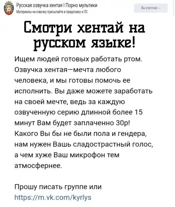 [Atte Nanakusa] Chichi no Ecchi na Hanayome Shugyou Fhentai - Page 22