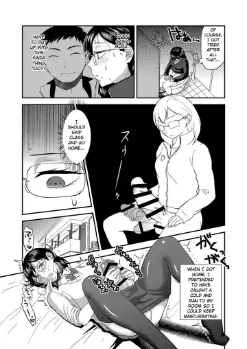 [Isaki] Himitsu no Futari Futari no Himitsu Fhentai - Page 12