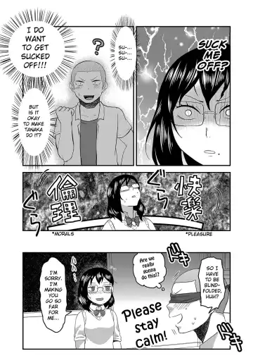 [Isaki] Himitsu no Futari Futari no Himitsu Fhentai - Page 15