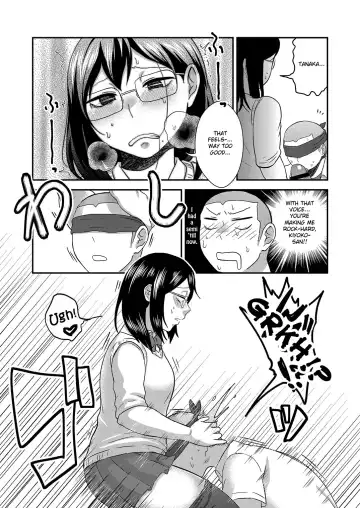 [Isaki] Himitsu no Futari Futari no Himitsu Fhentai - Page 18
