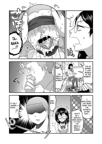 [Isaki] Himitsu no Futari Futari no Himitsu Fhentai - Page 21