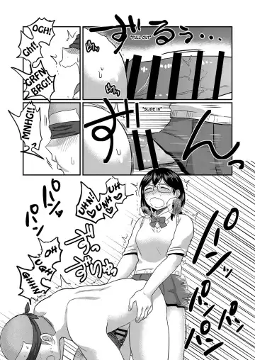 [Isaki] Himitsu no Futari Futari no Himitsu Fhentai - Page 28
