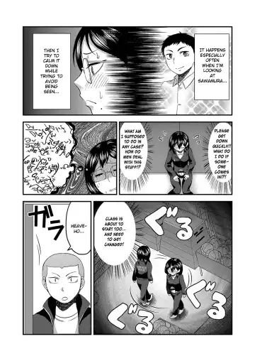 [Isaki] Himitsu no Futari Futari no Himitsu Fhentai - Page 4