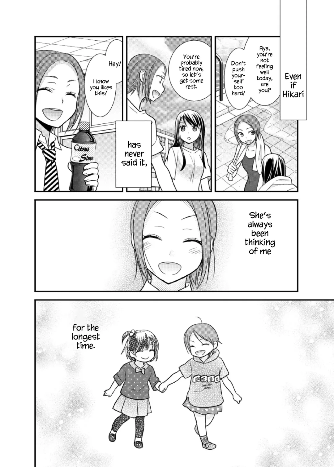 [Ooshima Tomo - Ooshima Towa] Joshi Kouishitsu Suieibu Fhentai - Page 25