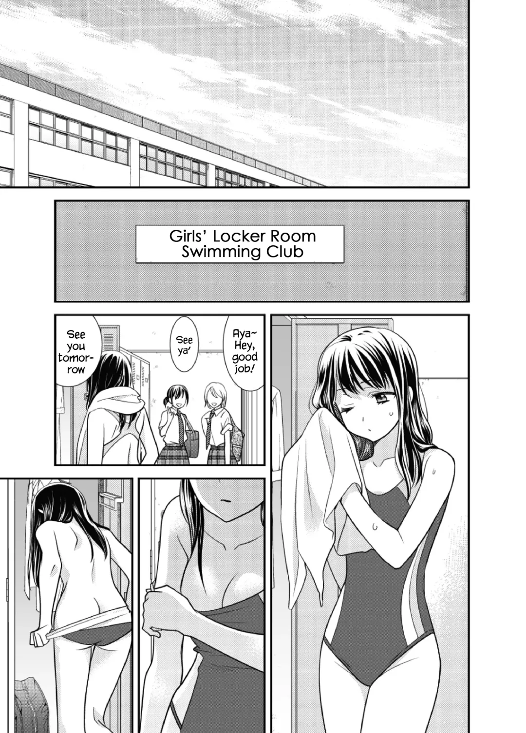 [Ooshima Tomo - Ooshima Towa] Joshi Kouishitsu Suieibu Fhentai - Page 4