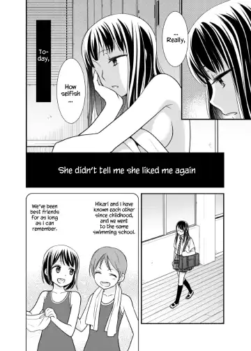[Ooshima Tomo - Ooshima Towa] Joshi Kouishitsu Suieibu Fhentai - Page 9