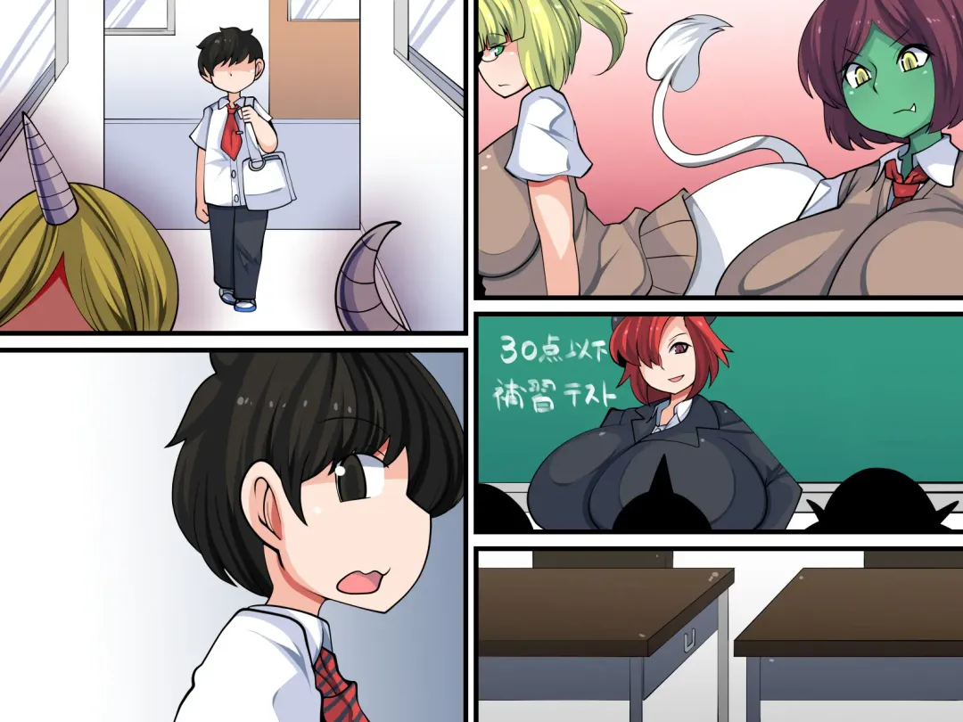 Hanshoku-gakari Yamada no Junan ~Slime Musume Hen~ Fhentai - Page 29