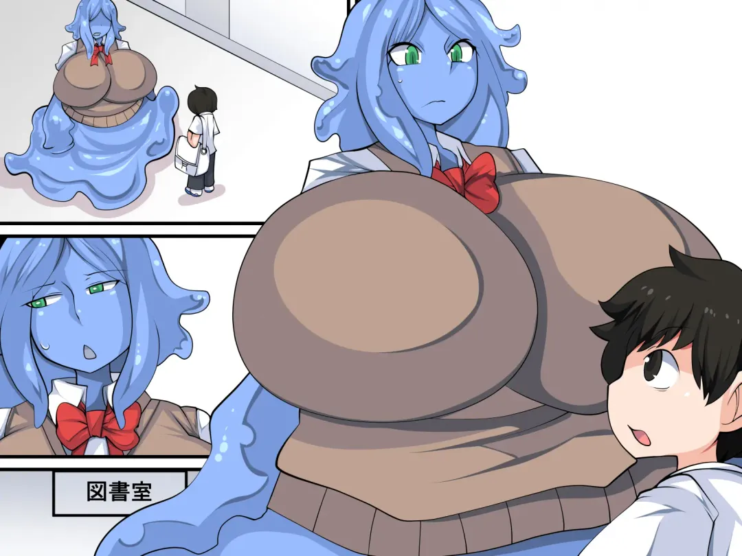 Hanshoku-gakari Yamada no Junan ~Slime Musume Hen~ Fhentai - Page 30