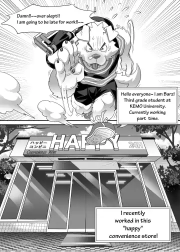 Read [Kuma Hachi] "Happy" Convenience Store - Fhentai