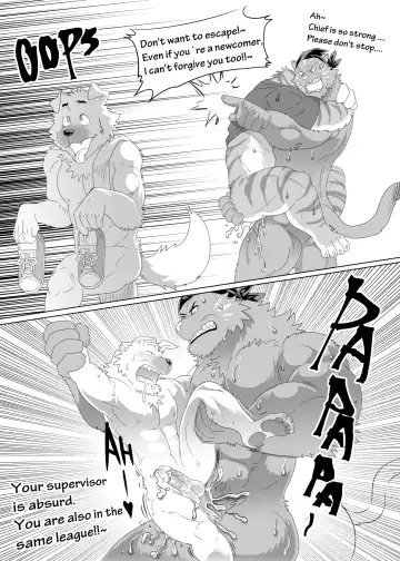 [Kuma Hachi] "Happy" Convenience Store Fhentai - Page 18