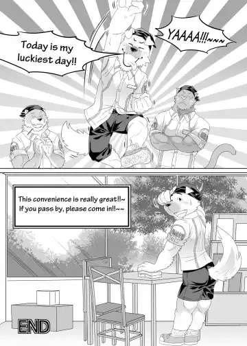 [Kuma Hachi] "Happy" Convenience Store Fhentai - Page 24
