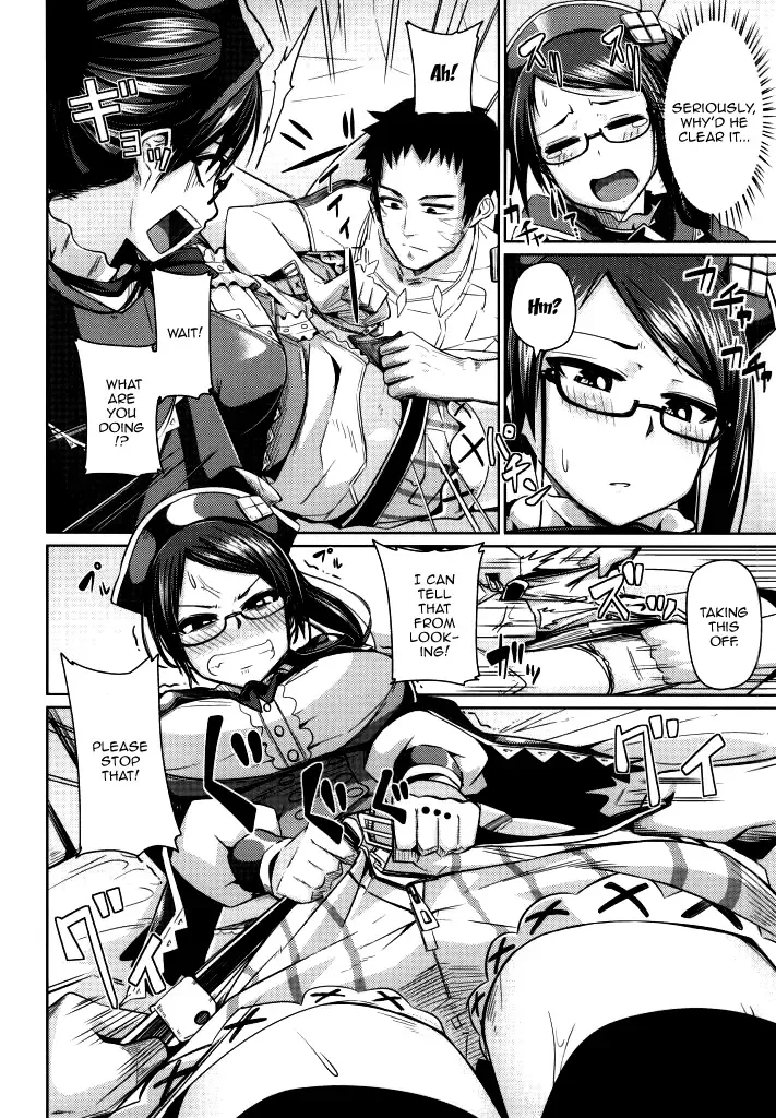 [Miitoban] Futomomo ni Sawaritai | I Want To Touch Those Thighs Fhentai - Page 5