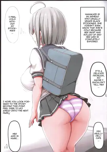 [Jema] Minna no Hamakaze Esuibatsu | Having S-E-X With Everyone's Hamakaze Fhentai.net - Page 3