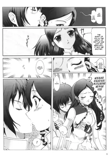 [Hatoya Mameshichi] Venus Fhentai.net - Page 4