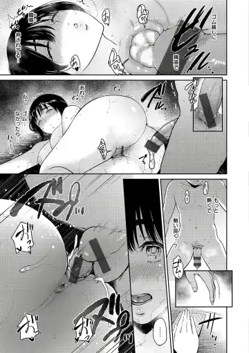 [Bifidus] Joukou no Hibi Fhentai - Page 61