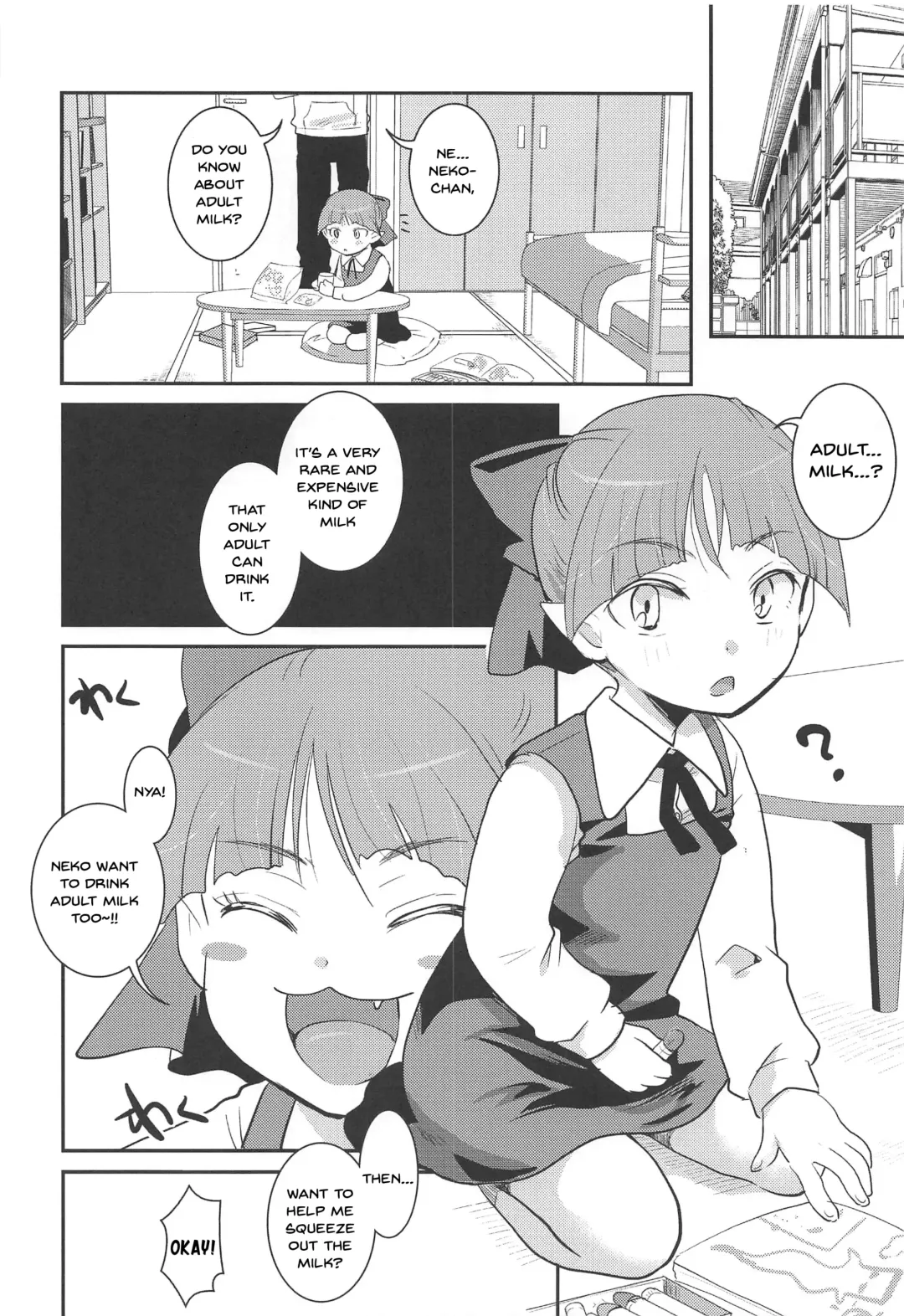 [Itou Ei] Muchi de Mujaki de Muboubi de | Ignorant, Innocent, Defenseless Fhentai.net - Page 11