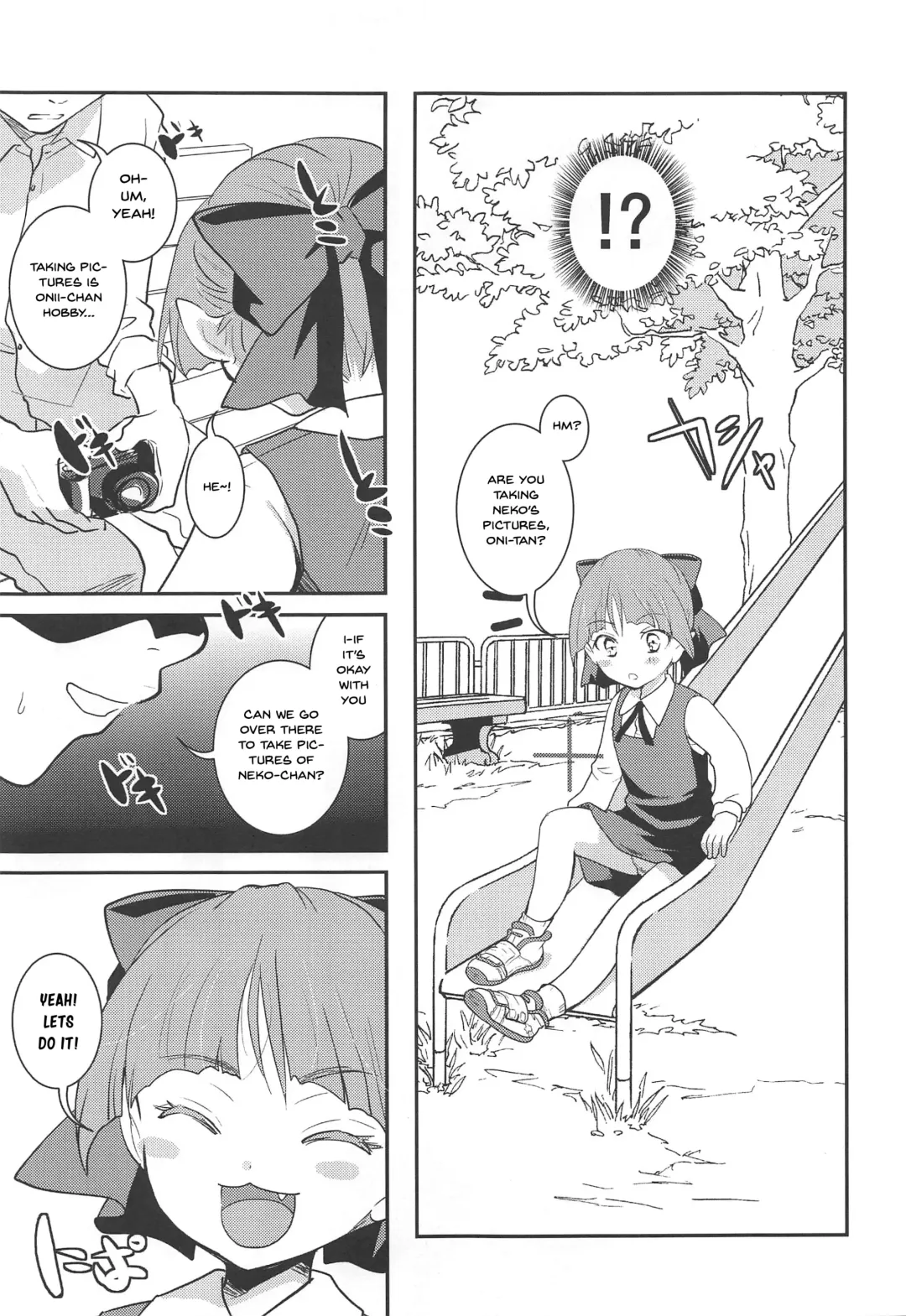 [Itou Ei] Muchi de Mujaki de Muboubi de | Ignorant, Innocent, Defenseless Fhentai.net - Page 6