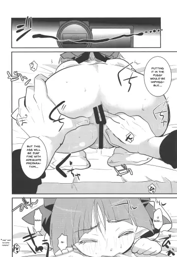 [Itou Ei] Muchi de Mujaki de Muboubi de | Ignorant, Innocent, Defenseless Fhentai.net - Page 21